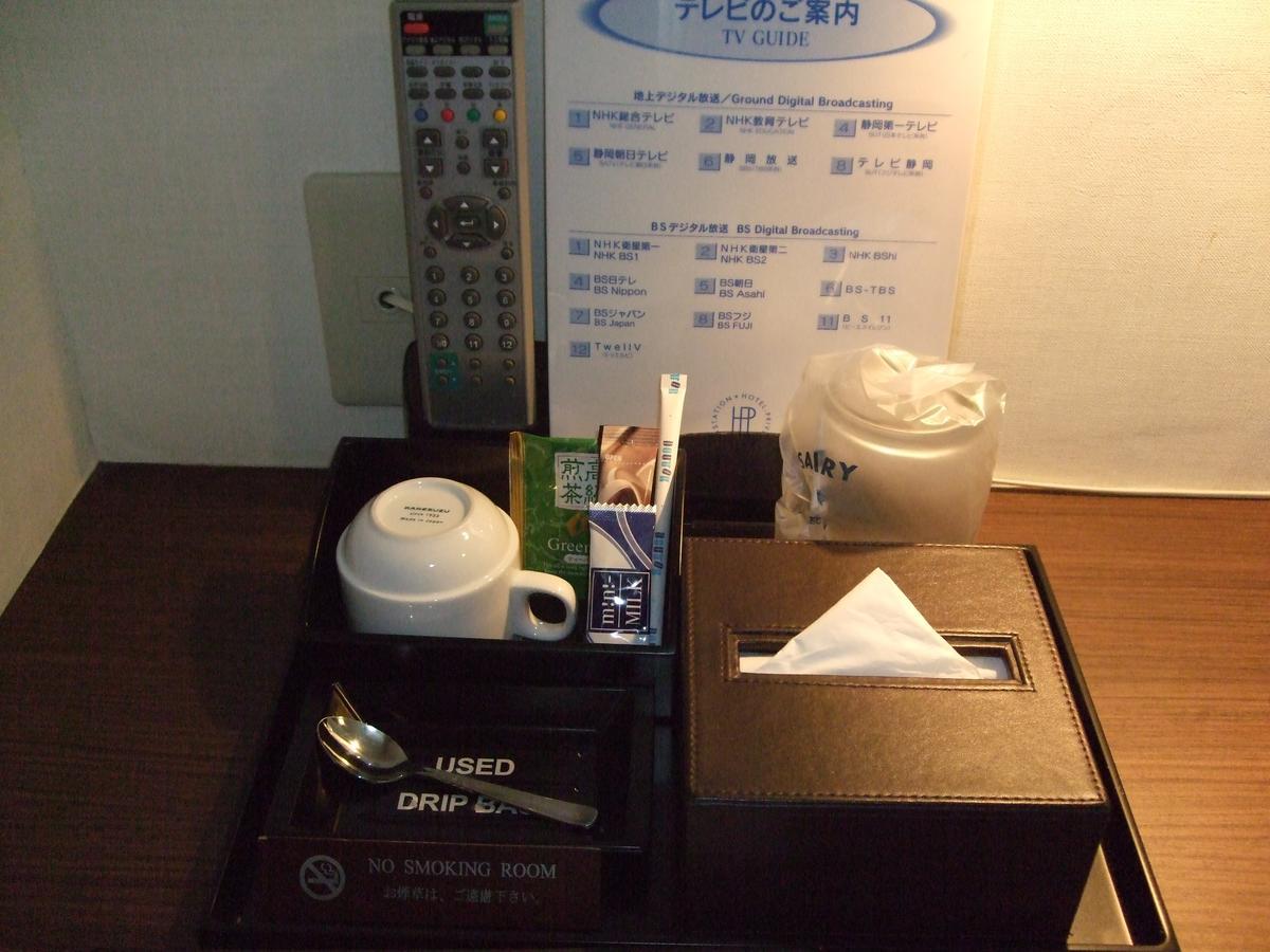 Hotel Prive Shizuoka Station Екстер'єр фото