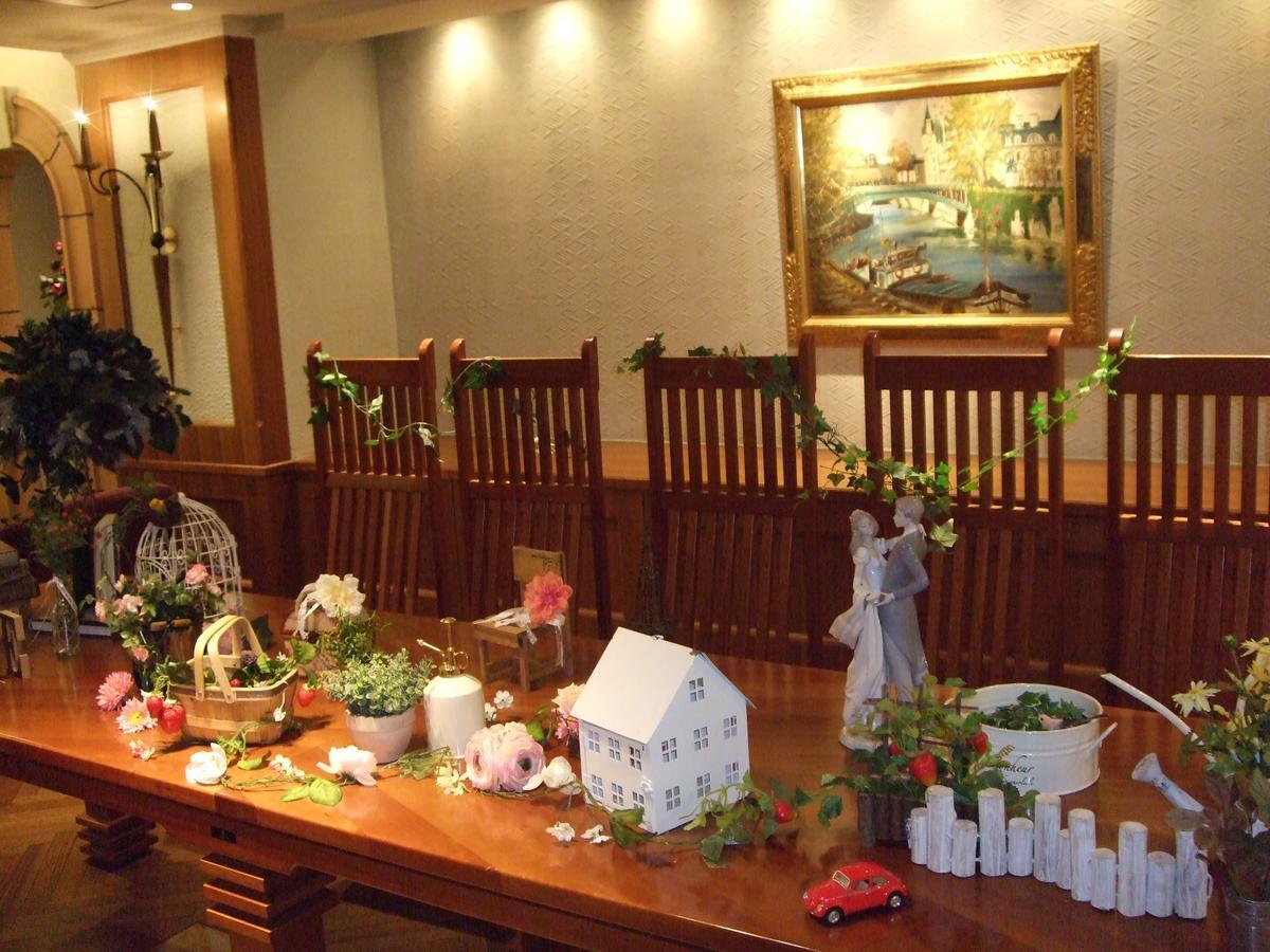 Hotel Prive Shizuoka Station Екстер'єр фото