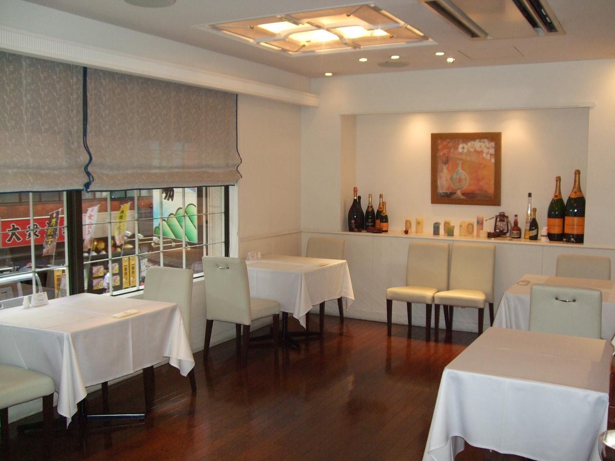 Hotel Prive Shizuoka Station Екстер'єр фото